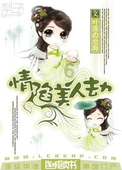 当代年轻人第一次被套牢，居然是因为多邻国