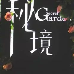 俄中两国副外长讨论国际安全及金砖国家互动问题