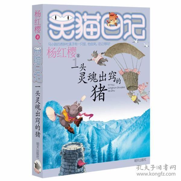 ​15岁女孩离家出走10天，民警24小时地毯式搜查