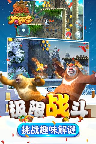 司机称万元货物在服务区被查扣，甩锅栽赃交警后失联：最近手头紧