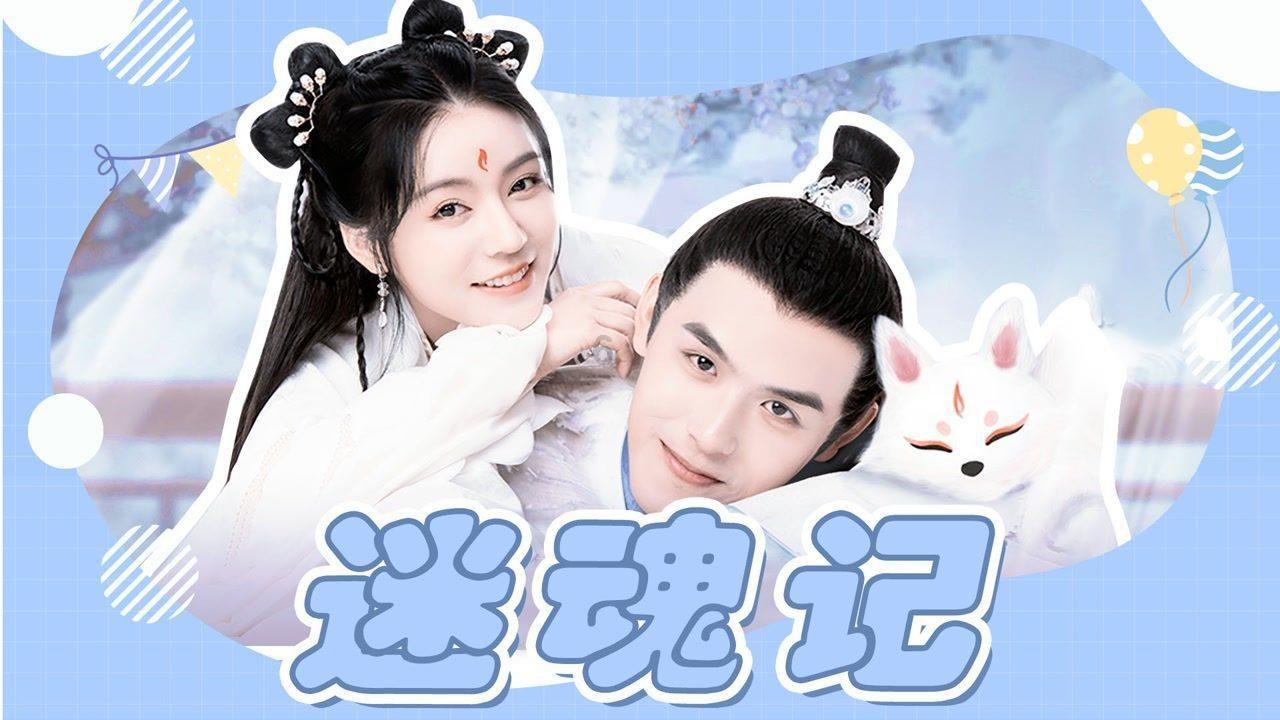 安康郡主:宋孝宗唯一嫁人的皇孙女,钱多人傻,费巨资供养花和尚