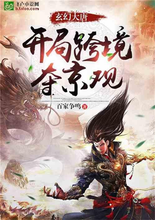 逃离痛苦的房子2