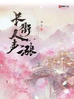 监狱建筑师