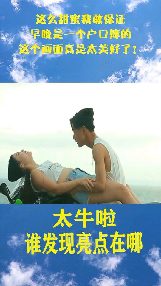 大脚车狂飙赛