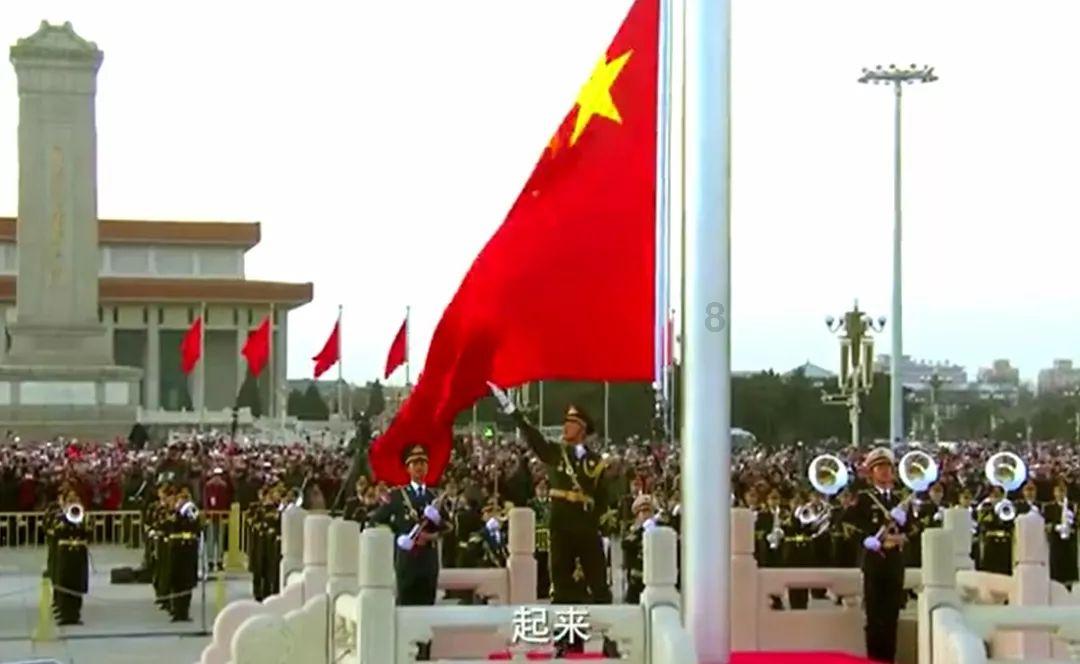 周末带孩子去哪玩比较好？游戏画面