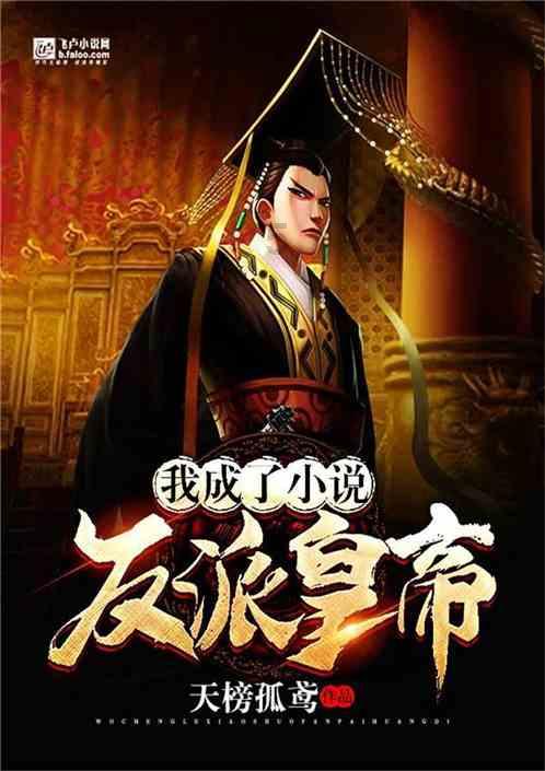 南亚最大电商平台Daraz CEO卸任