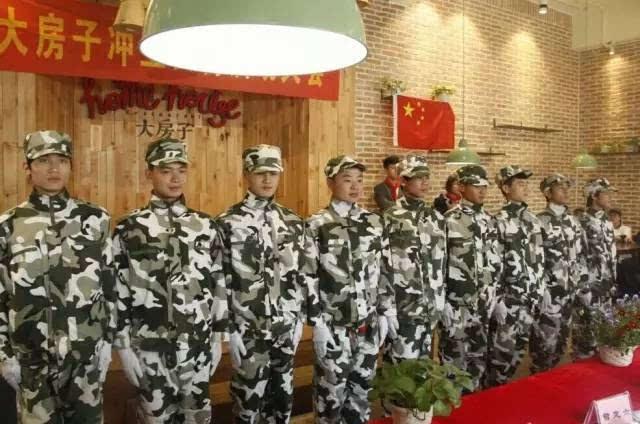 这是什么虫？游戏画面