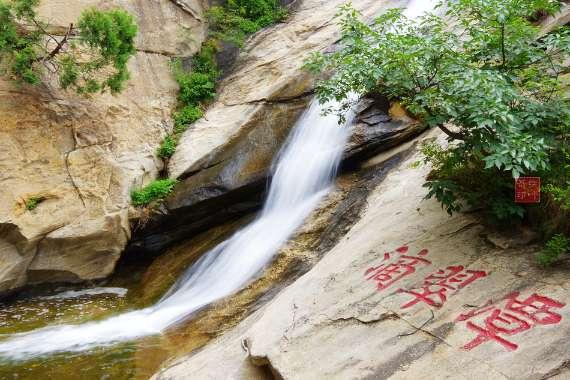 兴业银行济南分行:发挥绿色金融优势,为高质量发展贡献兴业力量