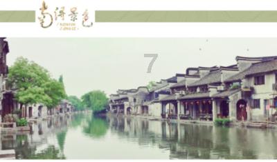 三角梅冬天怎么过冬
